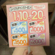 ヒメ日記 2025/07/16 09:51 投稿 せな WHITE(ホワイト)