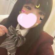 ヒメ日記 2025/08/08 08:00 投稿 マイ RING