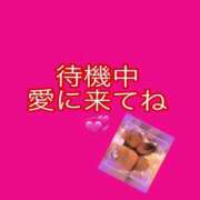 ヒメ日記 2025/08/27 14:26 投稿 金城(かねしろ) モアグループ西川口人妻城