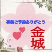 ヒメ日記 2026/03/27 10:55 投稿 金城(かねしろ) モアグループ西川口人妻城