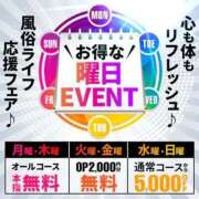 ヒメ日記 2026/02/07 19:19 投稿 美波(みなみ) モアグループ西川口人妻城
