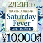 ヒメ日記 2026/02/21 12:42 投稿 美波(みなみ) モアグループ西川口人妻城