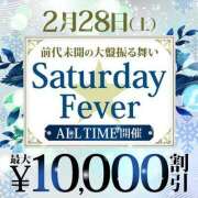 ヒメ日記 2026/02/28 12:40 投稿 美波(みなみ) モアグループ西川口人妻城