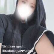 ヒメ日記 2025/06/06 08:02 投稿 西条(さいじょう) モアグループ西川口人妻城