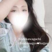 ヒメ日記 2025/06/07 08:17 投稿 西条(さいじょう) モアグループ西川口人妻城