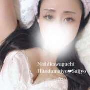 ヒメ日記 2025/06/13 21:02 投稿 西条(さいじょう) モアグループ西川口人妻城