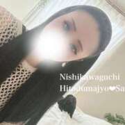 ヒメ日記 2025/06/19 08:09 投稿 西条(さいじょう) モアグループ西川口人妻城