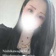 ヒメ日記 2025/07/14 08:19 投稿 西条(さいじょう) モアグループ西川口人妻城