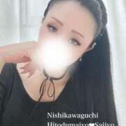 ヒメ日記 2025/08/02 08:02 投稿 西条(さいじょう) モアグループ西川口人妻城