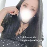 ヒメ日記 2025/08/29 08:06 投稿 西条(さいじょう) モアグループ西川口人妻城