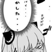 ヒメ日記 2025/10/01 10:09 投稿 西条(さいじょう) モアグループ西川口人妻城