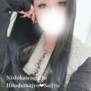 ヒメ日記 2025/10/24 08:01 投稿 西条(さいじょう) モアグループ西川口人妻城