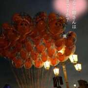 ヒメ日記 2025/10/01 14:07 投稿 翼(つばさ) モアグループ西川口人妻城