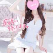 ヒメ日記 2025/08/16 10:45 投稿 ねおん 男爵