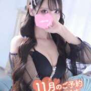 ヒメ日記 2025/11/01 12:44 投稿 ねおん 男爵