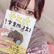 ヒメ日記 2025/11/18 19:26 投稿 ねおん 男爵