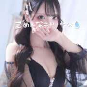 ヒメ日記 2025/12/05 21:23 投稿 ねおん 男爵