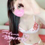 ヒメ日記 2026/01/14 10:27 投稿 ねおん 男爵