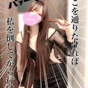 ヒメ日記 2026/03/06 15:32 投稿 ねおん 男爵