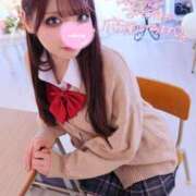 ヒメ日記 2026/04/04 07:13 投稿 ねおん 男爵