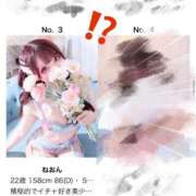 ヒメ日記 2026/06/27 11:25 投稿 ねおん 男爵