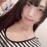 ヒメ日記 2025/08/23 16:57 投稿 久遠 けい【男の娘】 アヌエ＠日暮里