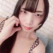 ヒメ日記 2026/02/02 03:23 投稿 久遠 けい【男の娘】 アヌエ＠日暮里