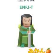 ヒメ日記 2025/07/01 20:42 投稿 みかん 敏感！逆エステ錦糸町