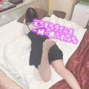 ヒメ日記 2025/09/24 02:23 投稿 はるひ プロフィール 京都店