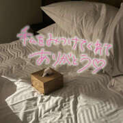 ヒメ日記 2025/10/02 02:38 投稿 はるひ プロフィール 京都店