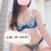 ヒメ日記 2025/10/02 23:20 投稿 はるひ プロフィール 京都店