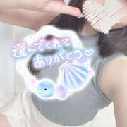 ヒメ日記 2025/12/12 12:06 投稿 はるひ プロフィール 京都店