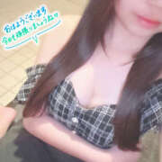 ヒメ日記 2026/01/15 13:51 投稿 はるひ プロフィール 京都店