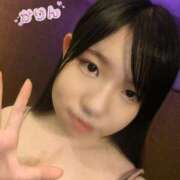 ヒメ日記 2025/07/14 13:46 投稿 かりん なでし娘