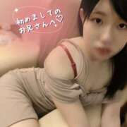 ヒメ日記 2025/07/17 14:48 投稿 かりん なでし娘