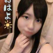 ヒメ日記 2025/08/16 08:30 投稿 かりん なでし娘