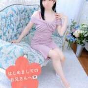 ヒメ日記 2025/08/21 20:40 投稿 かりん なでし娘