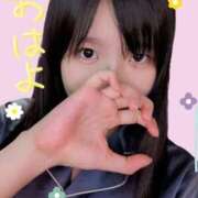 ヒメ日記 2025/09/09 07:45 投稿 かりん なでし娘