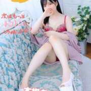 ヒメ日記 2025/10/11 20:21 投稿 かりん なでし娘