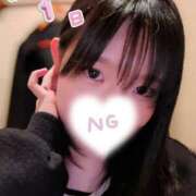 ヒメ日記 2025/12/30 21:59 投稿 かりん なでし娘