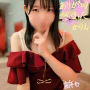 ヒメ日記 2025/12/31 23:33 投稿 かりん なでし娘