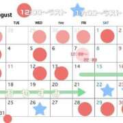 ヒメ日記 2026/07/28 10:46 投稿 かりん なでし娘