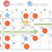 ヒメ日記 2026/08/27 23:43 投稿 かりん なでし娘