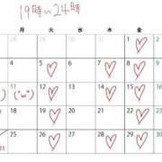 ヒメ日記 2025/07/07 17:16 投稿 ライカ 広島痴女性感フェチ倶楽部