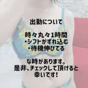 ヒメ日記 2025/07/24 08:07 投稿 ライカ 広島痴女性感フェチ倶楽部