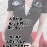 ヒメ日記 2025/08/09 09:16 投稿 ライカ 広島痴女性感フェチ倶楽部