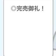 ヒメ日記 2025/12/09 01:10 投稿 にこり【清楚な変態】 STELLA TOKYO－ステラトウキョウ－