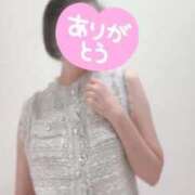 ヒメ日記 2025/09/02 00:17 投稿 まお アロマ＆アロマ