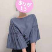 ヒメ日記 2025/11/02 21:47 投稿 まお アロマ＆アロマ