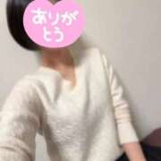 まお お礼💌フォンティーヌのRくん アロマ＆アロマ